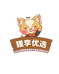 这狸那李