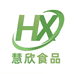 慧欣食品甄选店