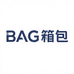 BAG箱包旗舰店