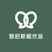 智启新程优品