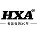 HXA雅曼哈音响专卖店