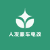 专注汽车用品