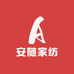安随家纺优品店