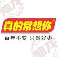 真的常想你常想你专卖店