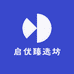 启优臻选坊