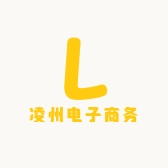 凌州电子商务运动鞋服专营店