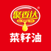 聚香达元大粮油专卖店