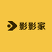 影影家童装
