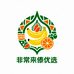 非常来傣优选