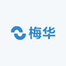 梅华汽车用品店