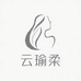 云瑜柔女装旗舰店
