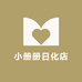 小册册日化店
