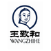 王致和速食旗舰店