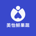 美怡鲜果蔬