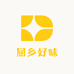 屈乡柑橘优选