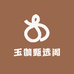 玉伽甄选阁