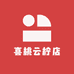 喜桃云柠店