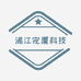 外贸尾单狗窝猫窝白菜价中