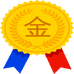 欣话百货店