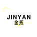 红润金燕国际滋补养生专卖店