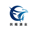 扶摇酒业