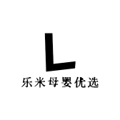 乐米母婴优选