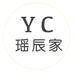 瑶辰家轻奢