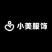 小美服饰女装店