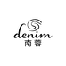 Denim南蓉女装