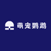 萌宠鹦鹉