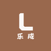 乐成工具