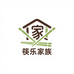 筷乐家族筷子厂家批发店