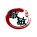敏敏寿司盒工厂店