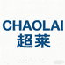 CHAOLAI超莱电器店
