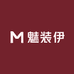 魅装伊服装小铺