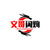 文哥闪购