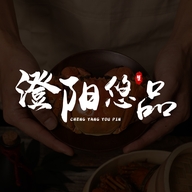 澄阳悠品 蟹皇专业合作社