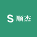 顺杰甄选店