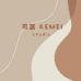 KEMEI 可莓服饰云想店