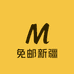 免邮新疆哥