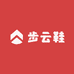 步云鞋坊