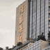 强 盛 集 团