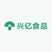 兴亿食品企业店