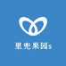 里兜果园s