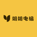 安徽翊翊电脑显卡批发