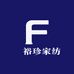 褔裕珍家纺