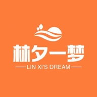 林夕一梦潮鞋店