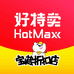 好特卖HotMaxx(浦江万达店)