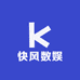快风数娱