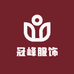 海宁市周王庙镇冠峰服饰商行